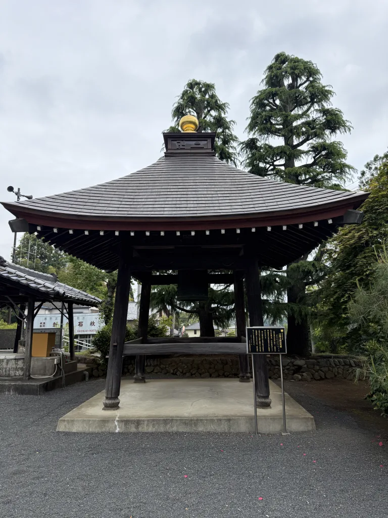 宗関寺の鐘