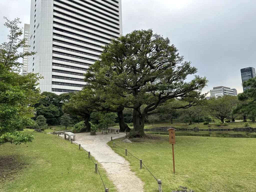 旧芝離宮恩賜庭園の大島
