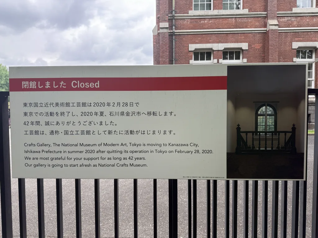 看板