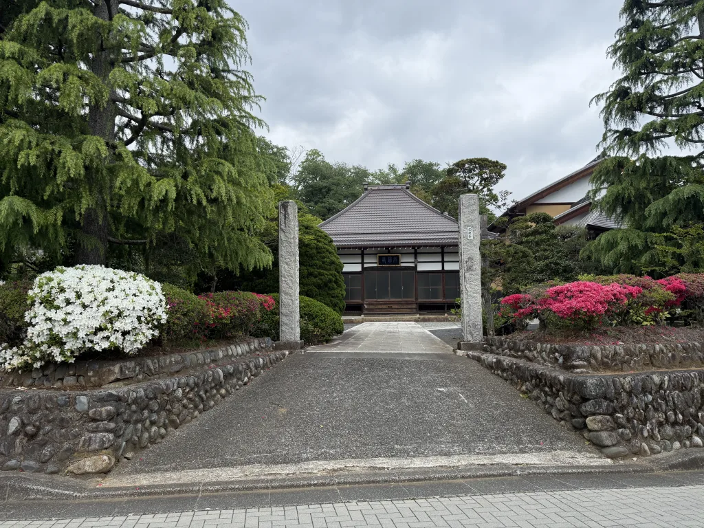 宗関寺の門