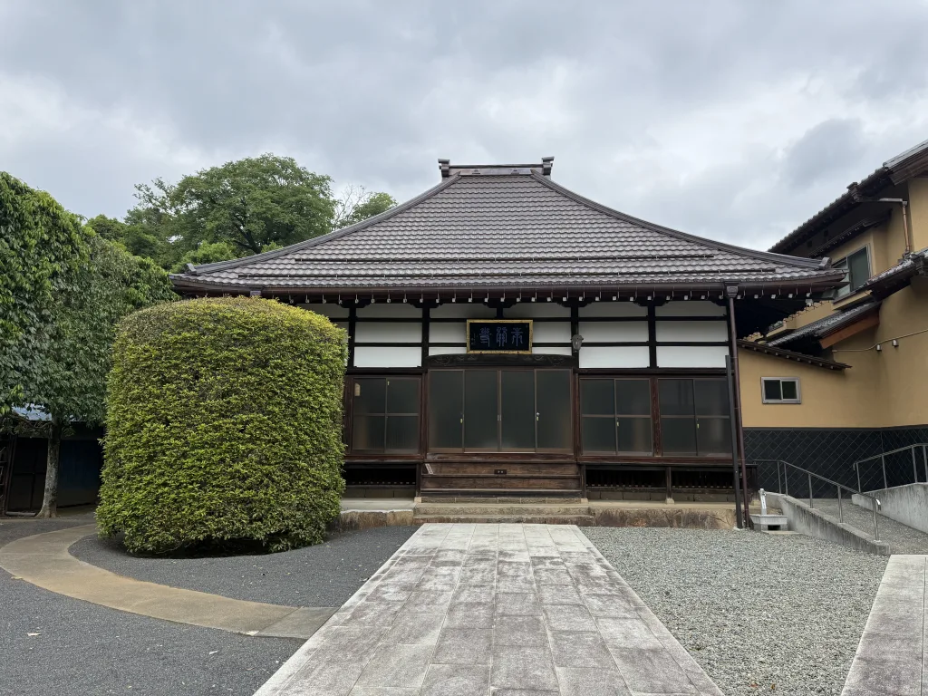 宗関寺の本堂