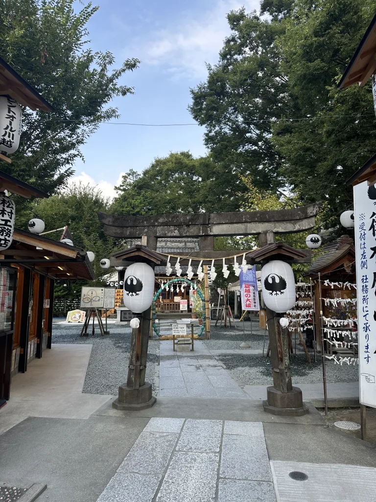 川越熊野神社の鳥居