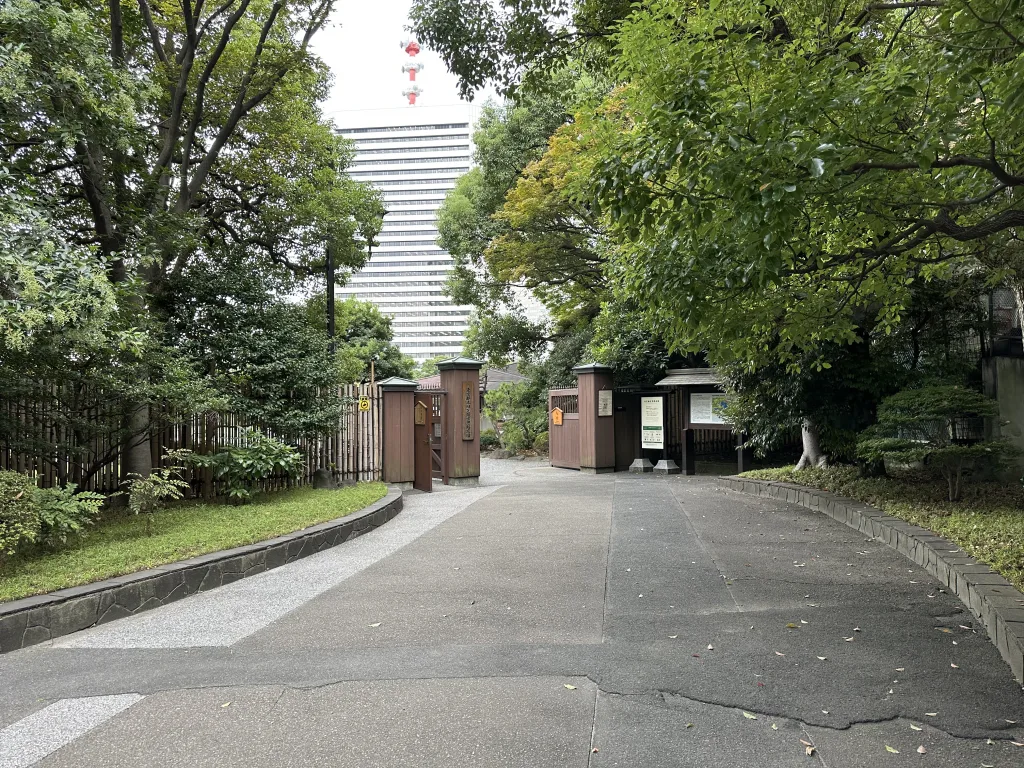 旧芝離宮恩賜庭園の入口