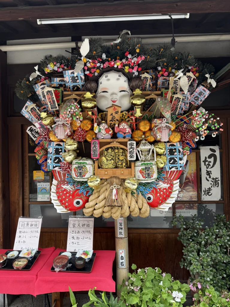 商売繁盛