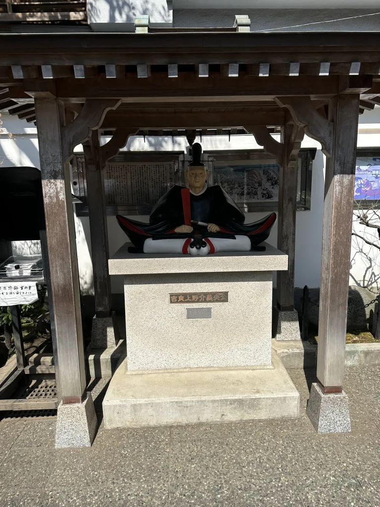 吉良邸跡の吉良像
