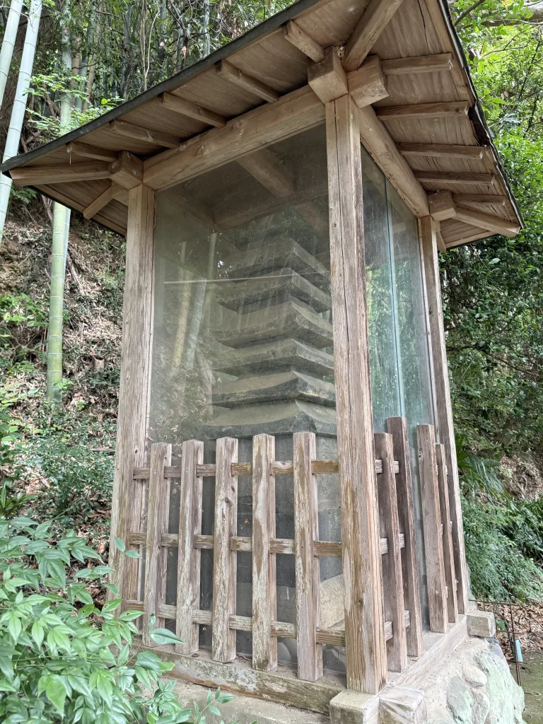 円光寺の石造多層塔