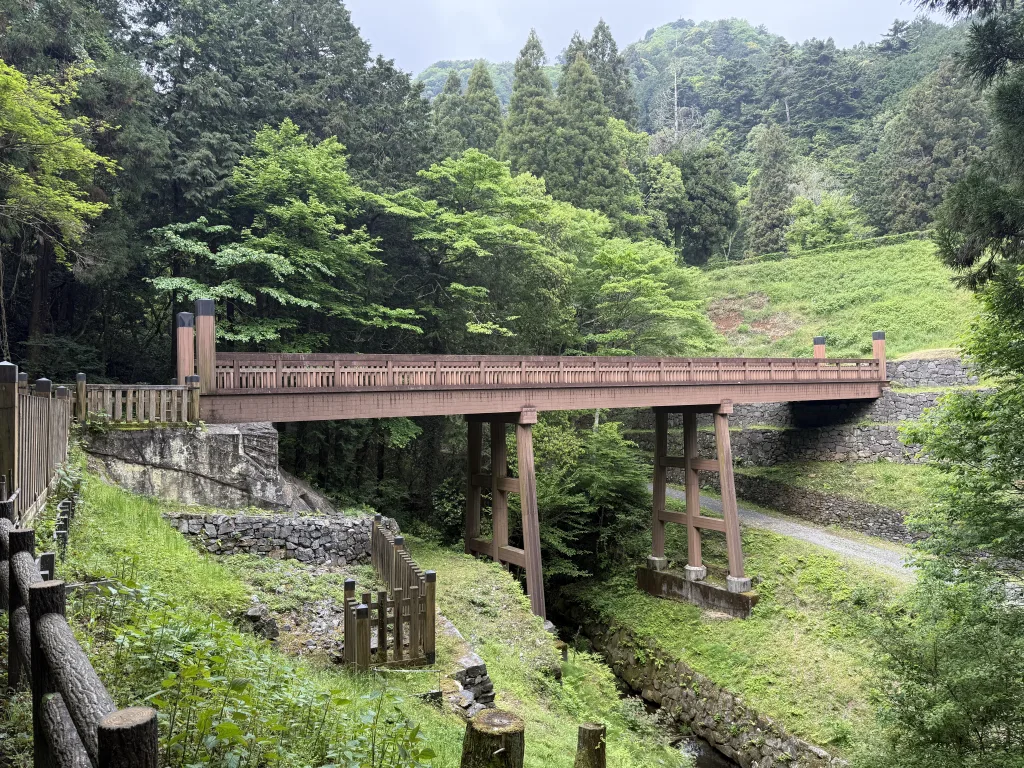 八王子城御主殿跡の曳橋