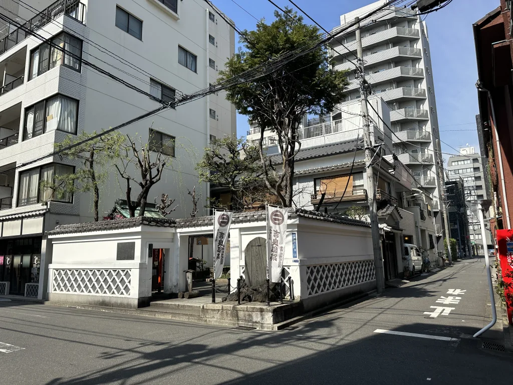 吉良邸跡全景