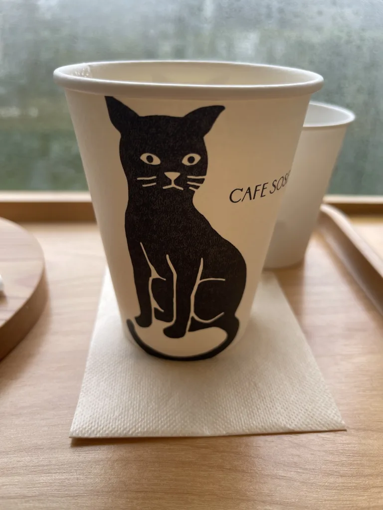 漱石の紙コップ