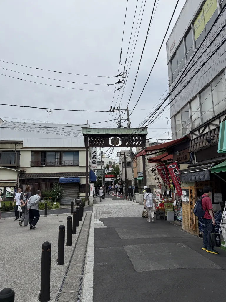 柴又帝釈天参道入口