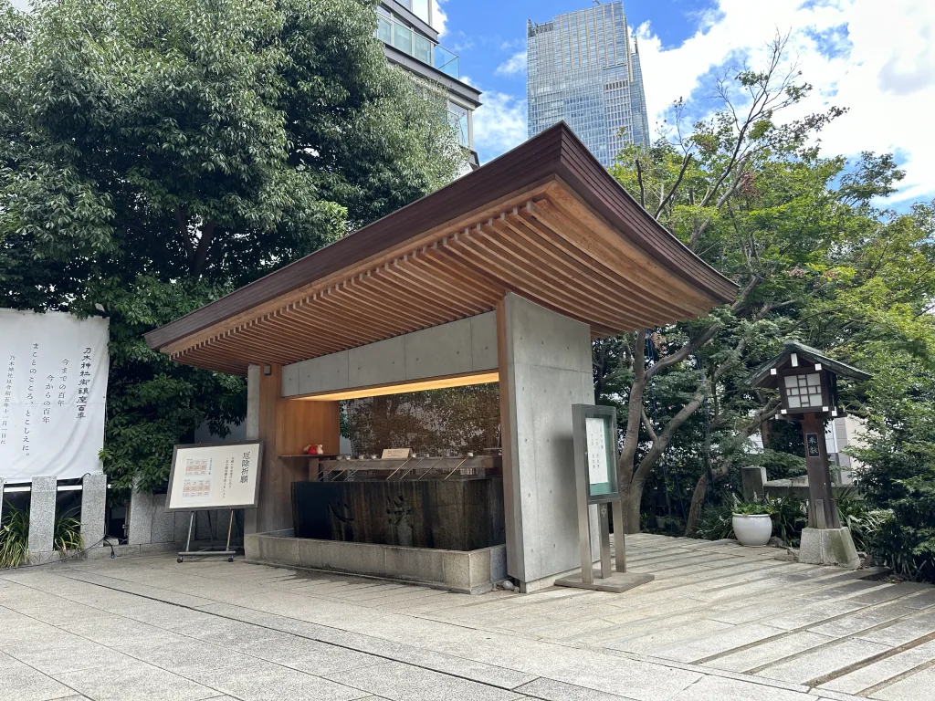 乃木神社の手洗舎