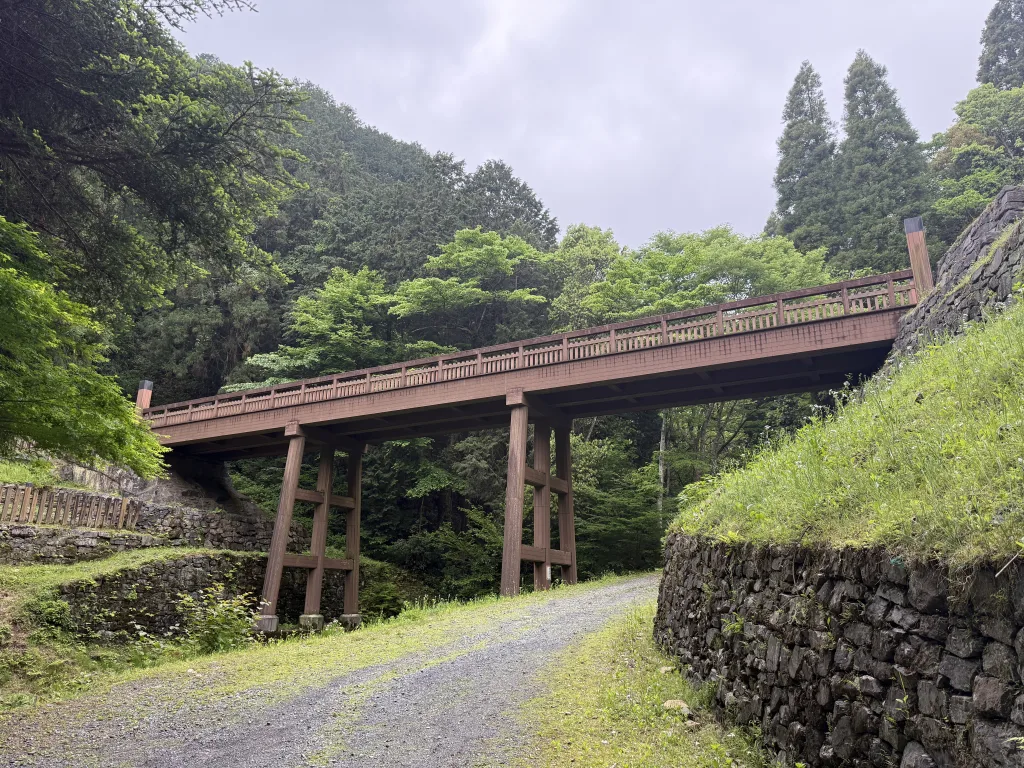 八王子城御主殿跡の曳橋