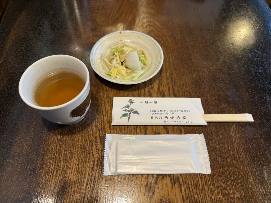 うずら家のお茶受け