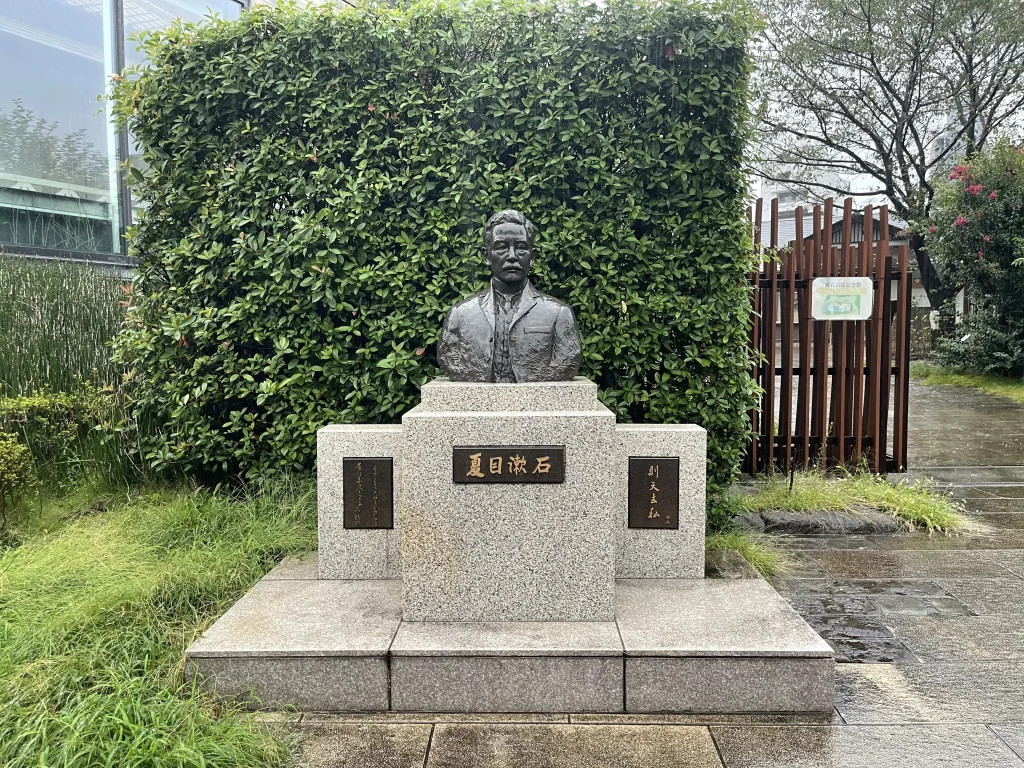 漱石の銅像