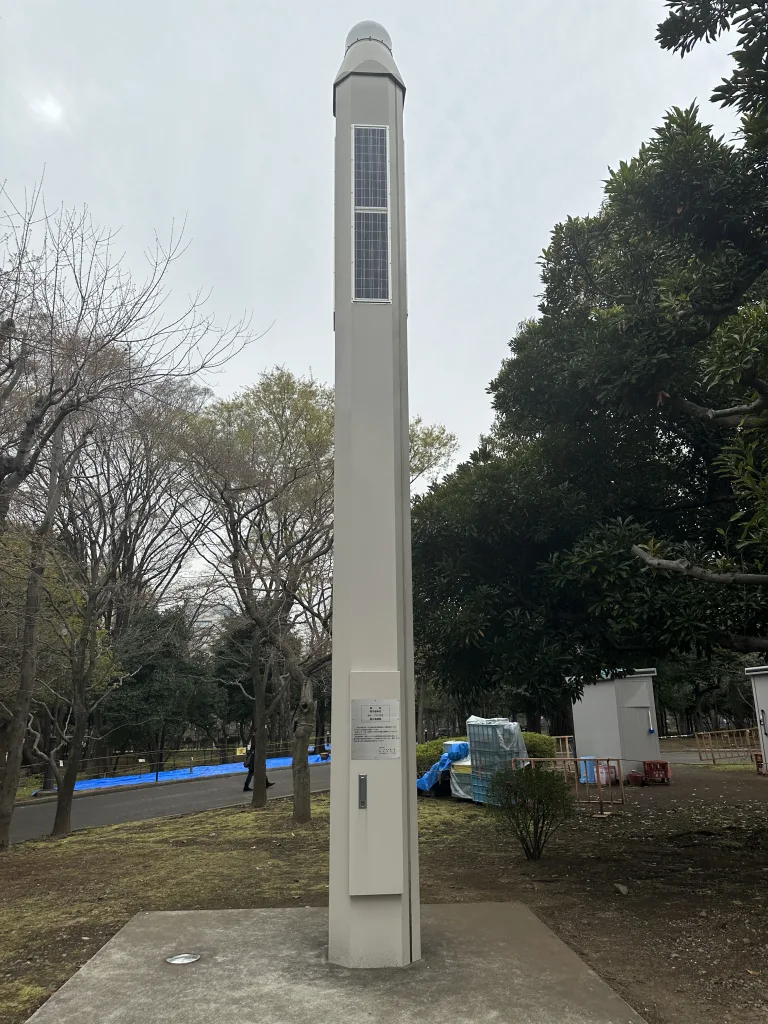 電子基準点