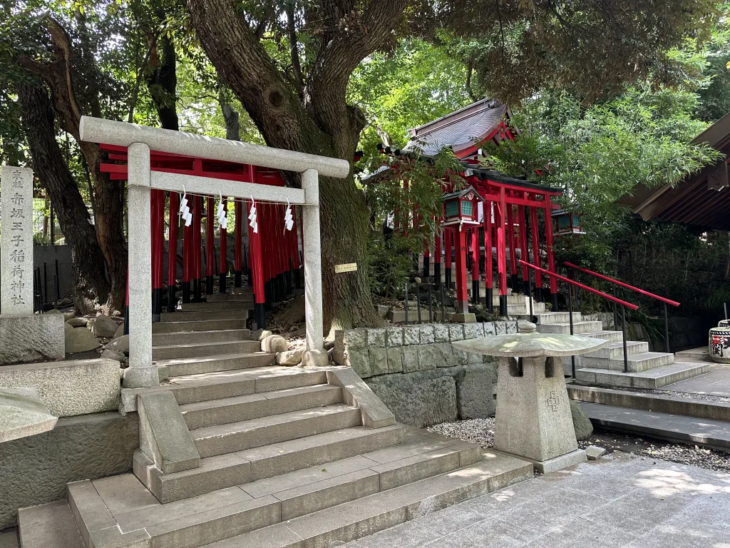 赤坂王子神社