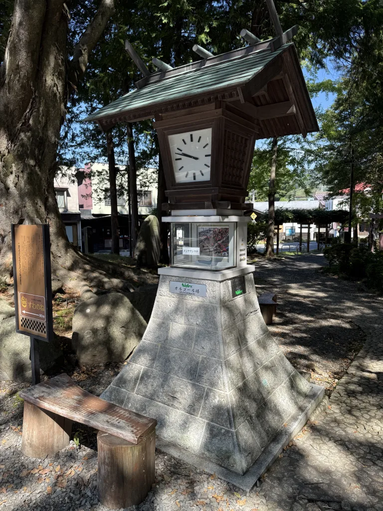 ニデックのオルゴール塔