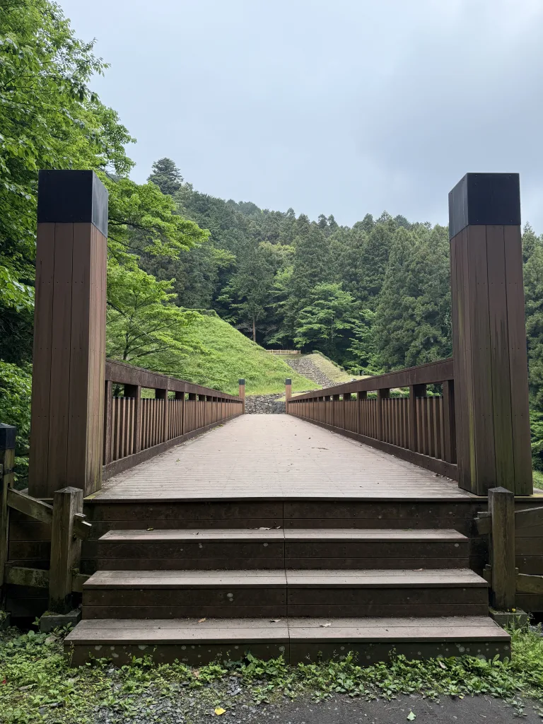 八王子城御主殿跡の曳橋