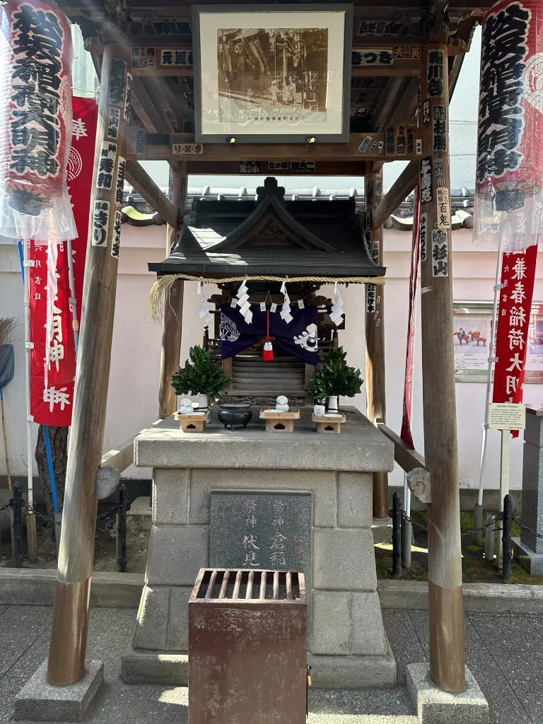吉良邸跡の稲荷神社