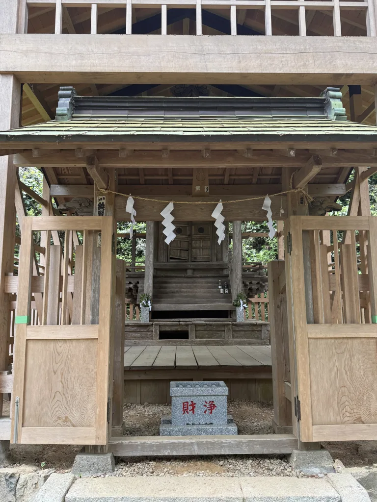 八王子神社